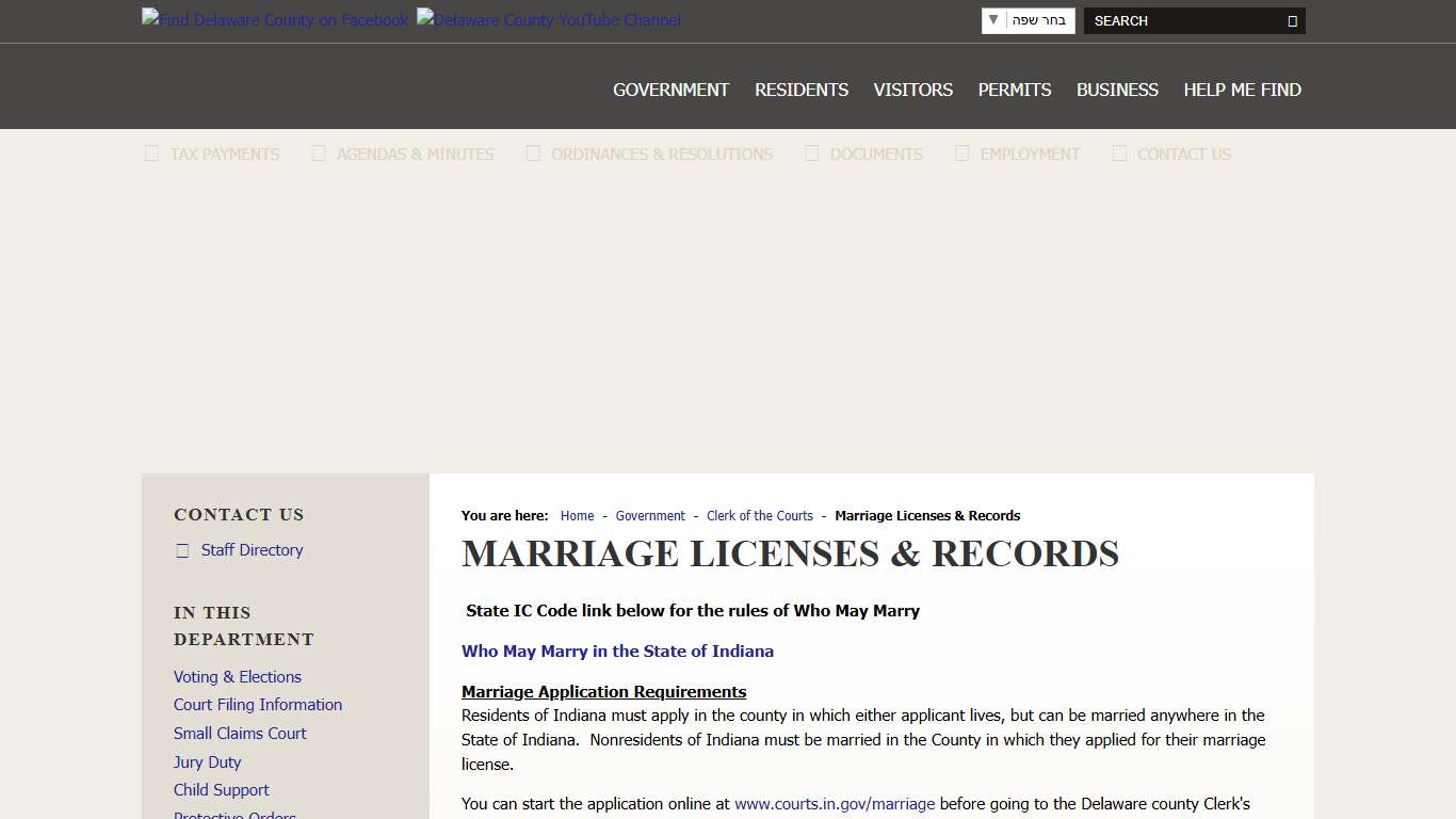 Delaware County, IN / Marriage Licenses & Records